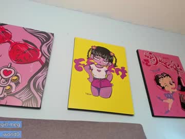 webcam girl megan_world live cam image #825677