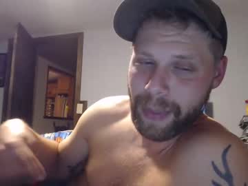 webcam man lancehardin live cam image #4053500