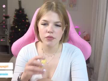 webcam girl maya_blonde18 live cam image #11539675