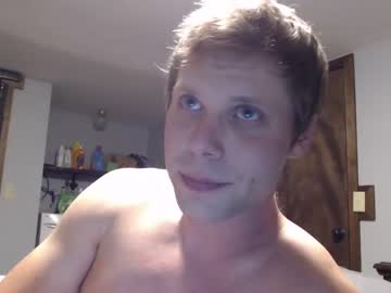 webcam man lancehardin live cam image #2512660