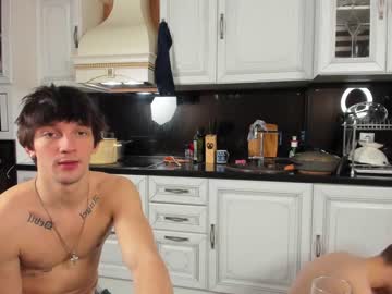 webcam man teddy_mode live cam image #8300462