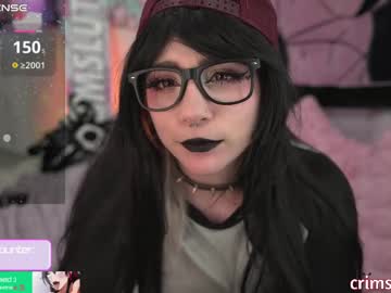 webcam girl crimsonkitten live cam image #12050130