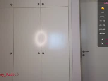 webcam couple stay_the_night live cam image #6853235
