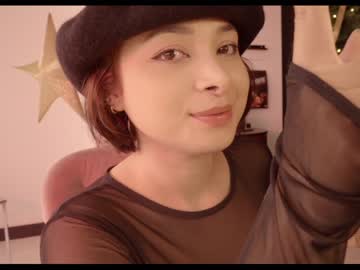 webcam girl soulvanaa live cam image #1149809