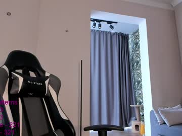 webcam girl lindamei live cam image #6928225