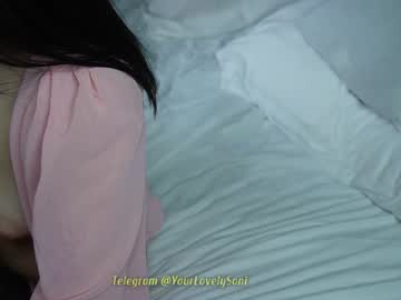 webcam girl enncandy live cam image #11549692