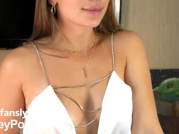 webcam girl 2girls_1dream live cam image #8606652