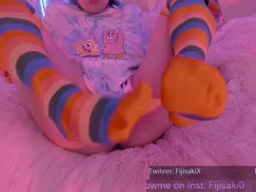 webcam tranny fijisaki live cam image #2084937