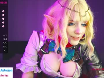 webcam girl aguara_anterion live cam image #2308125