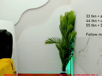 webcam girl lanshan_coy live cam image #2279339