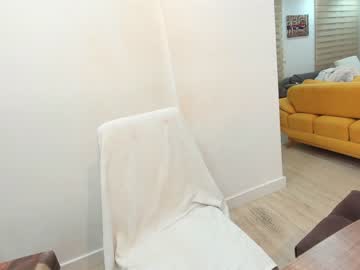 webcam girl ehotlovea live cam image #4071966