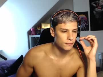 webcam man misterydragon live cam image #324270