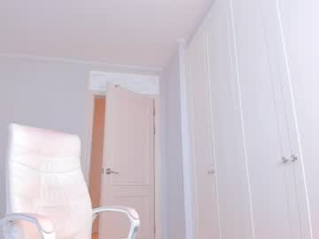 webcam girl haruho live cam image #2409160