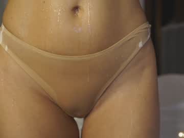 webcam girl sweet_moan live cam image #10181869