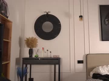 webcam girl kusssecka live cam image #12791454