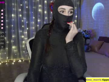webcam girl magic_elf live cam image #152162