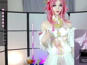 webcam girl nicky_spark live cam image #5419164