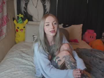 webcam girl yogendub live cam image #914456
