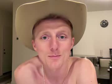 webcam man richiewest live cam image #11464540