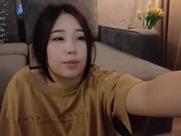 webcam girl kimi_kay live cam image #8347098