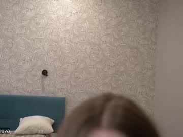 webcam girl coyness_geneva live cam image #2480692