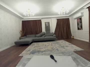 webcam girl ehotlovea live cam image #1813763