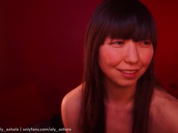 webcam girl _exhale live cam image #1343245