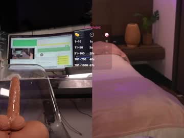 webcam girl lau__1 live cam image #10575215