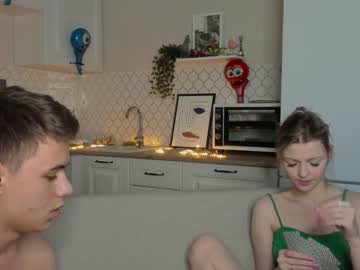 webcam man lance_bell live cam image #4830307