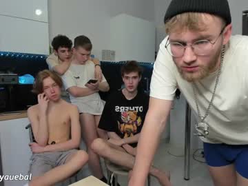 webcam man borsh_ live cam image #8894290