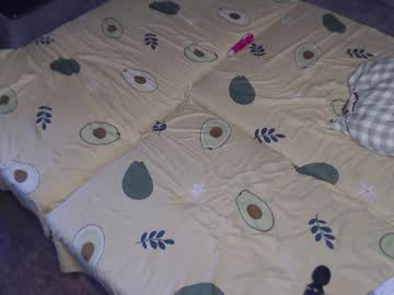 webcam couple sashabulls live cam image #2667861