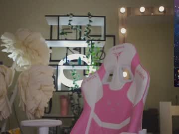 webcam girl chery_lady22 live cam image #11509442