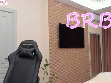 webcam girl lika_moon live cam image #2142818