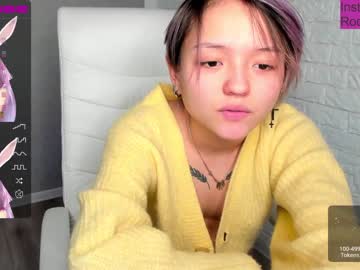 webcam girl rocksalana live cam image #4528390