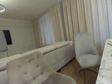 webcam girl ehotlovea live cam image #8460340