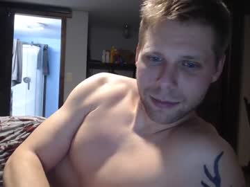 webcam man lancehardin live cam image #1842202