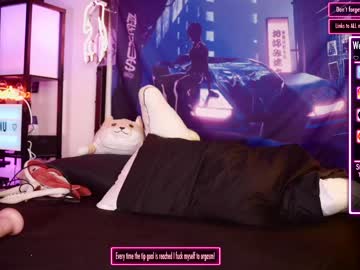 webcam tranny missredline live cam image #111967