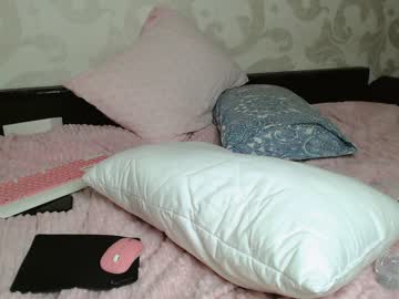 webcam girl su_bebe live cam image #1419359