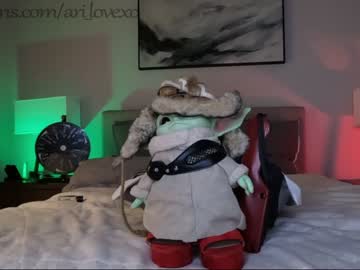 webcam couple ari_lovexo live cam image #4312963