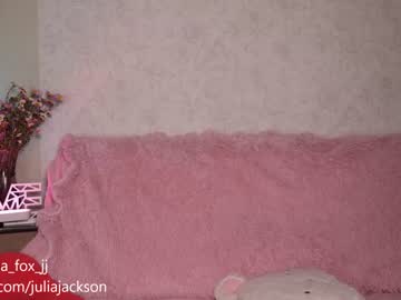 webcam girl double_spice_jj live cam image #3867960