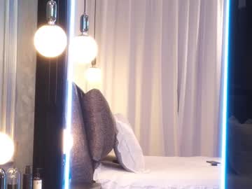 webcam girl ami_katana live cam image #12770739