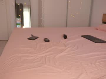 webcam girl fazeyj live cam image #11915889