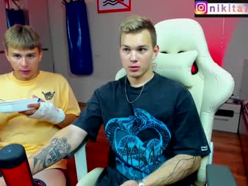 webcam man ali_bruin live cam image #6799118