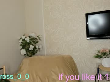 webcam couple melissasimon live cam image #4263049