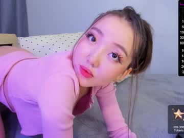 webcam girl k_kimikooo live cam image #4849270