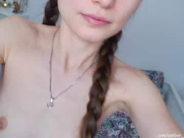 webcam girl ambertan1 live cam image #1018358