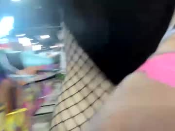 webcam girl frenchava live cam image #9087580