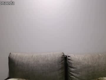webcam girl dronae live cam image #416584
