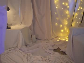 webcam girl kateuwugirl live cam image #7972940
