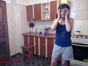 webcam couple iuliana32 live cam image #1095632